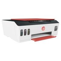 HP 3YW73A 519 TANKLI YAZ/TAR/FOT/WIFI TANKLI MÜREKKEPLİ YAZICI - 1